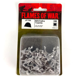 Japan Nikihaku teams WW2 -...