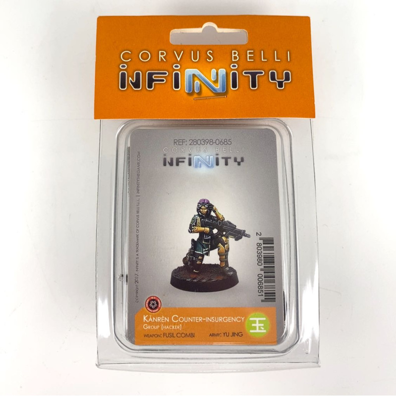 Yu Jing Kanren Counter-insurgency Group - New