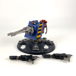 Servo-tourelle Firestrike