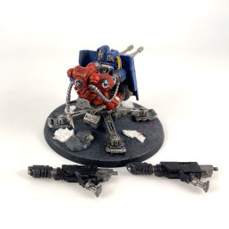 Firestrike Servo-turret