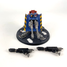 Servo-tourelle Firestrike