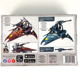 Starweaver - New