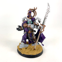 Seigneur Exultant