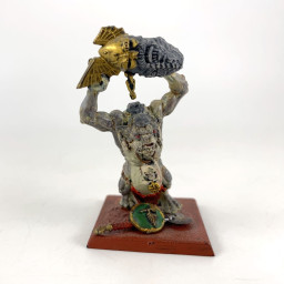 skullpass troll