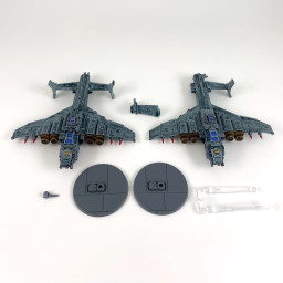 Solar : Marauder bomber...